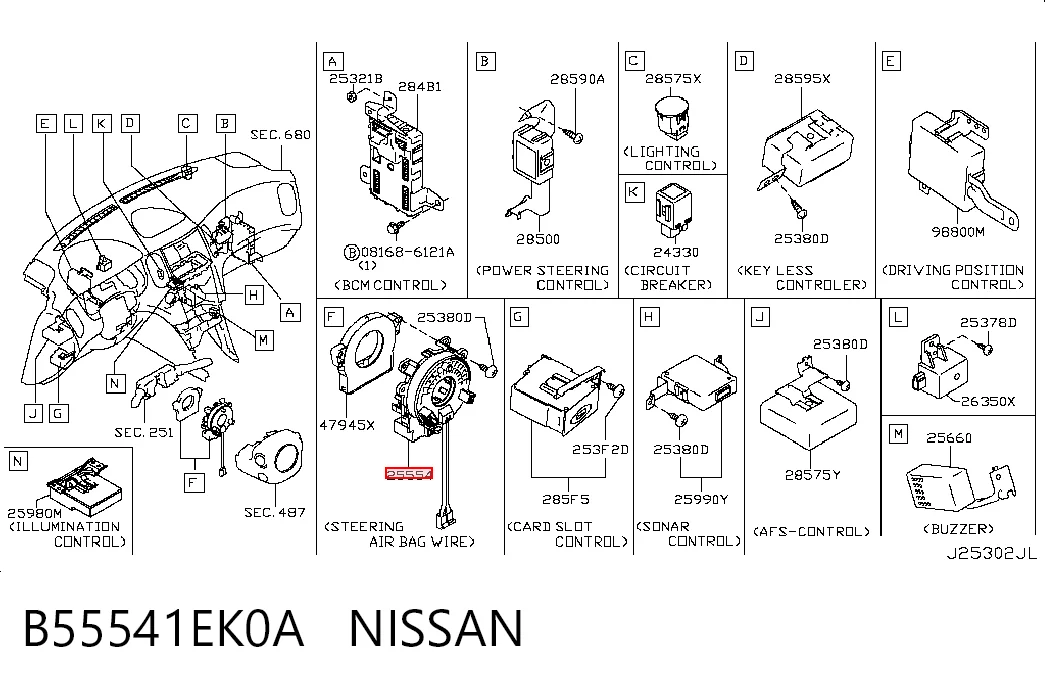 Anel AIRBAG de contato, cabo plano do volante Nissan JUKE preço, a partir de 30,75 USD