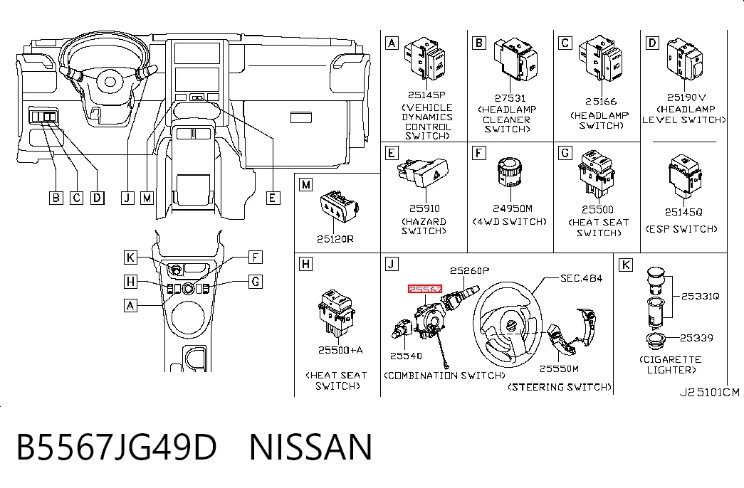 Compre 41953005 AND Anel AIRBAG de contato, cabo plano do volante