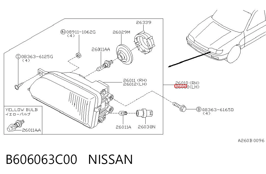 Compre Luz esquerda Nissan Sunny 3