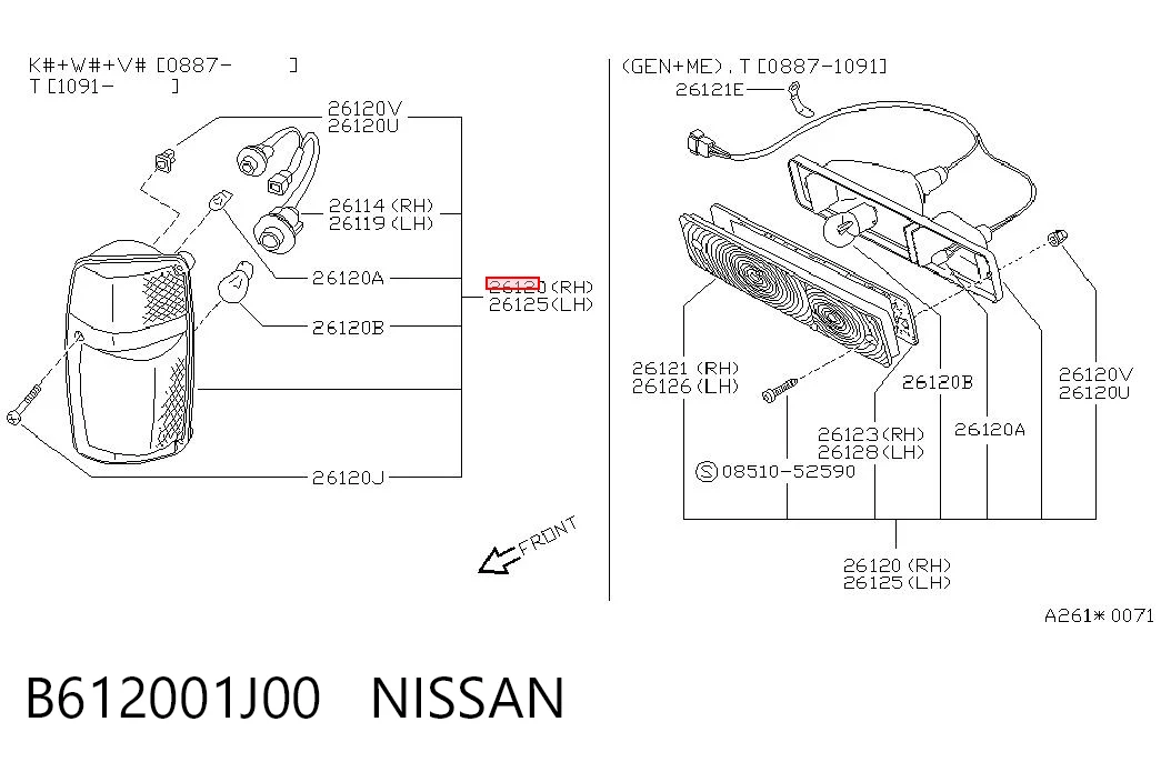 B612001J00 Nissan/Infiniti