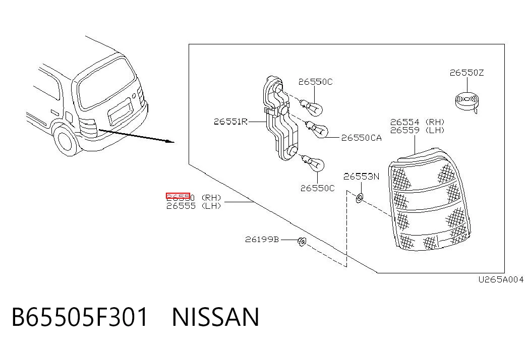 Compre Lanterna traseira direita Nissan Micra 