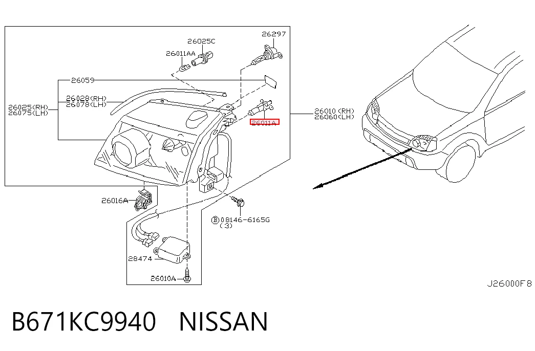 B671KC9940 Nissan/Infiniti