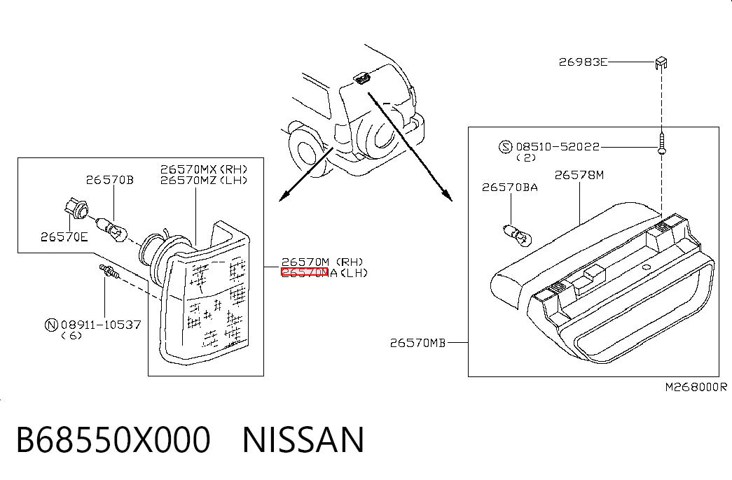 B68550X000 Nissan/Infiniti