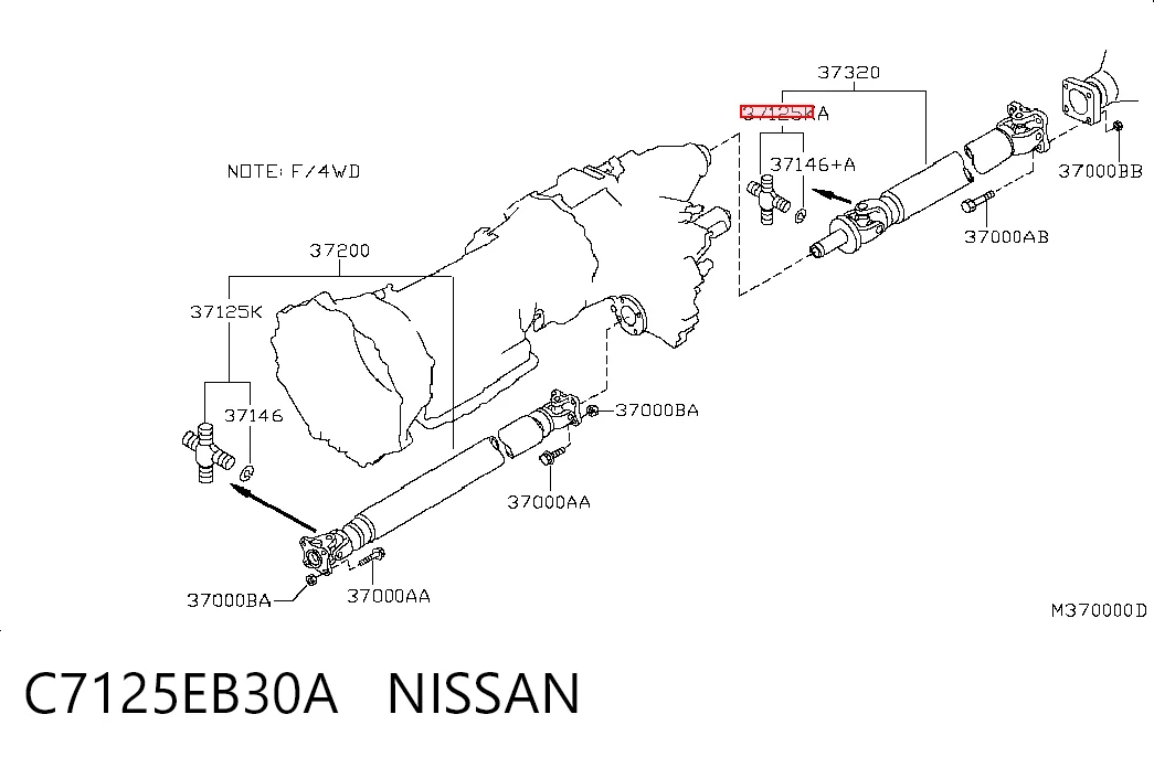 Compre Cruzeta da junta universal traseira Nissan Pathfinder 