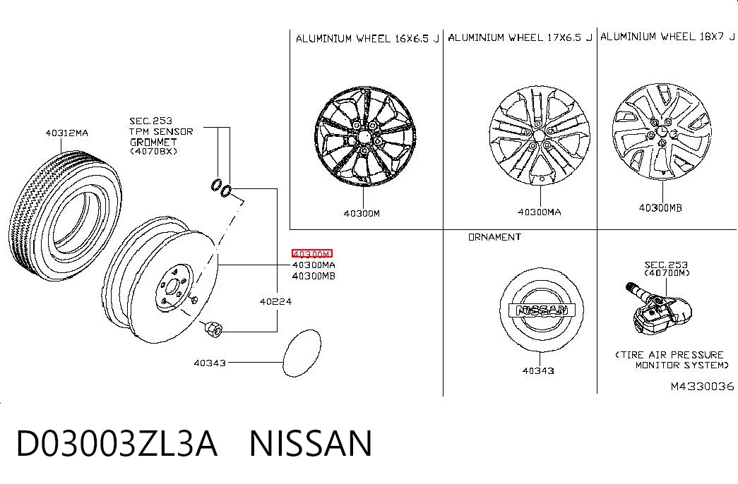 D03003ZL3A Nissan/Infiniti