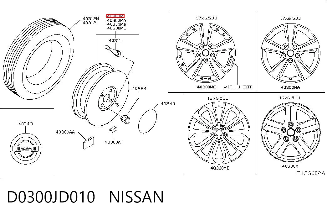 D0300JD010 Nissan/Infiniti