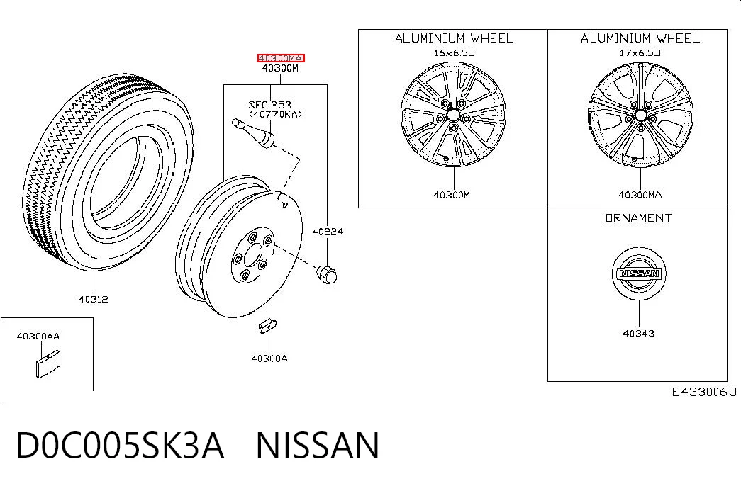 D0C005SK3A Nissan/Infiniti
