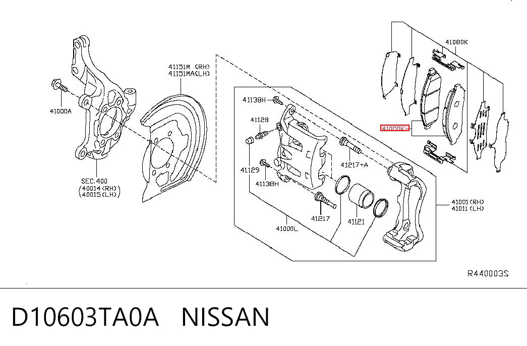 D10603TA0A Nissan/Infiniti Sapatas do freio dianteiras de disco