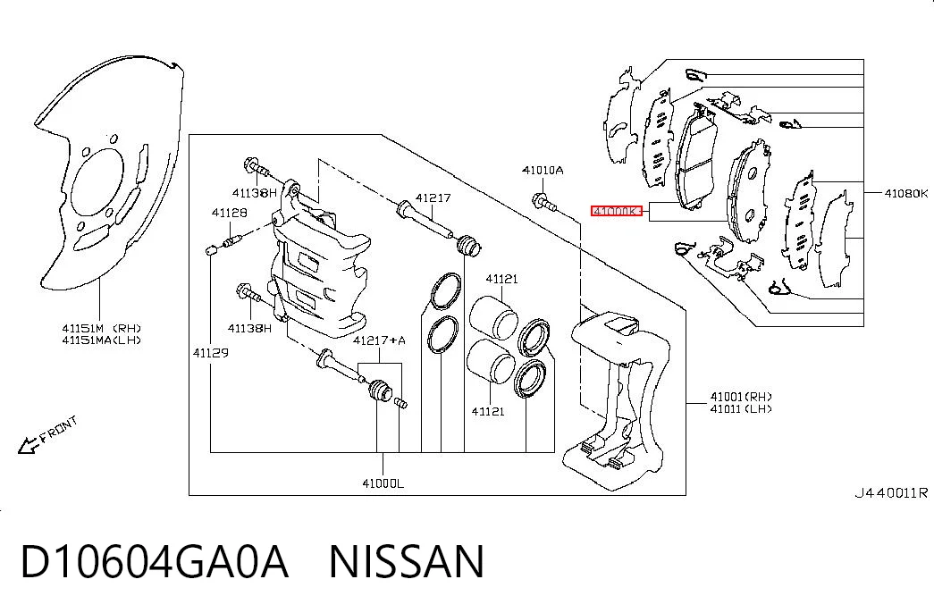 D10604GA0A Nissan/Infiniti Sapatas do freio dianteiras de disco
