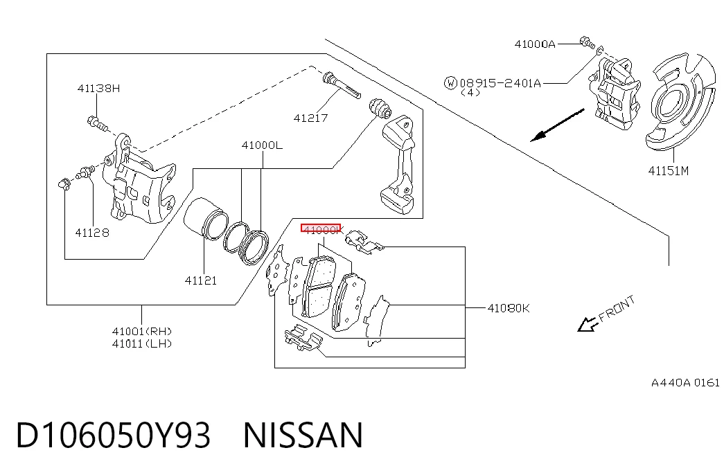 D106050Y93 Nissan/Infiniti