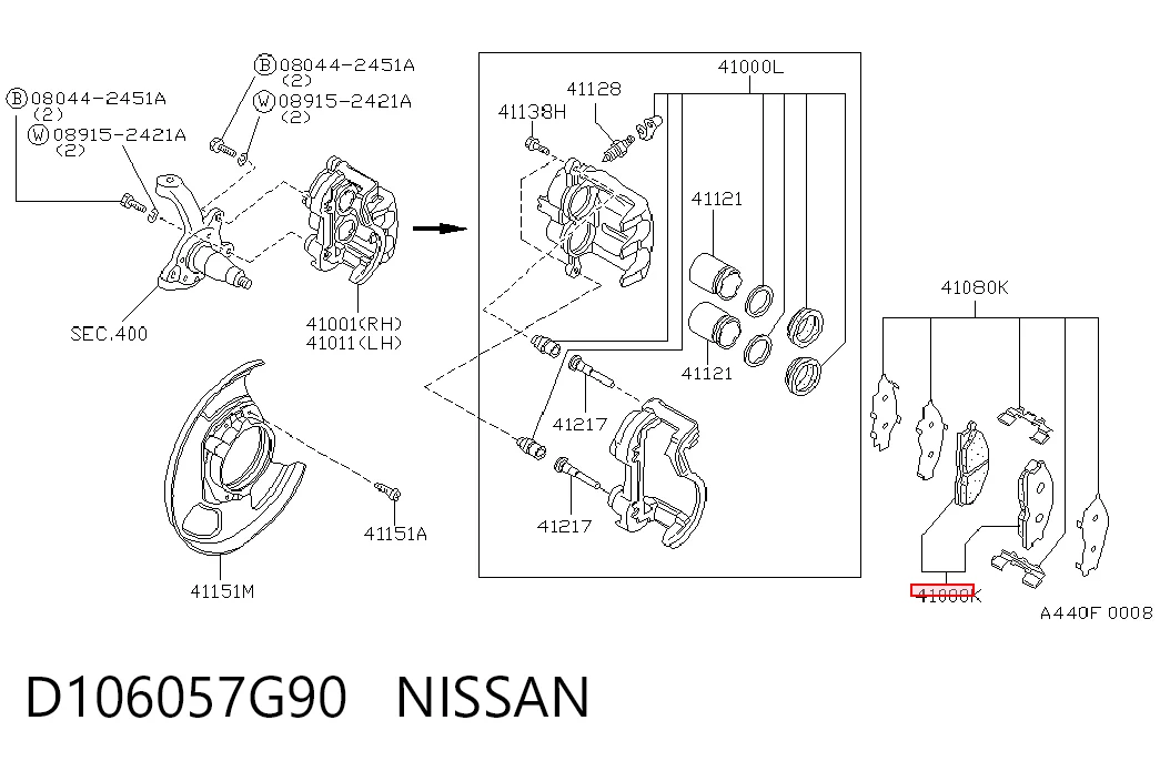D106057G90 Nissan/Infiniti