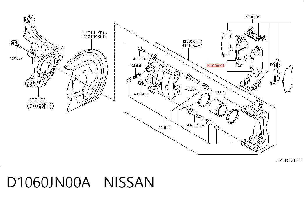 D1060JN00A Nissan/Infiniti Sapatas do freio dianteiras de disco