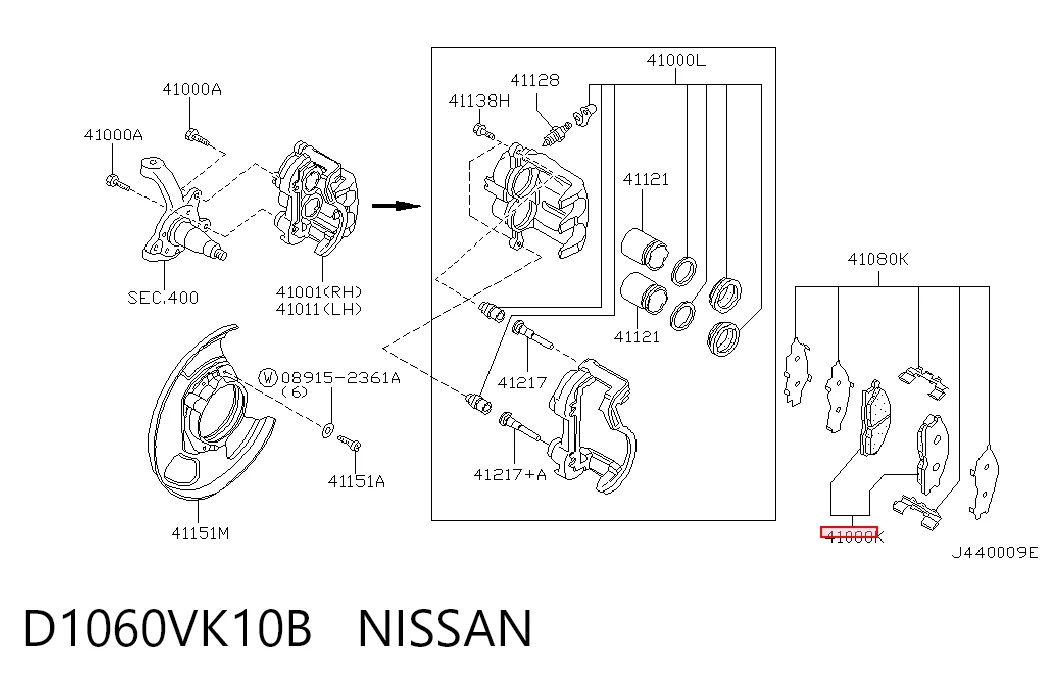 D1060VK10B Nissan/Infiniti