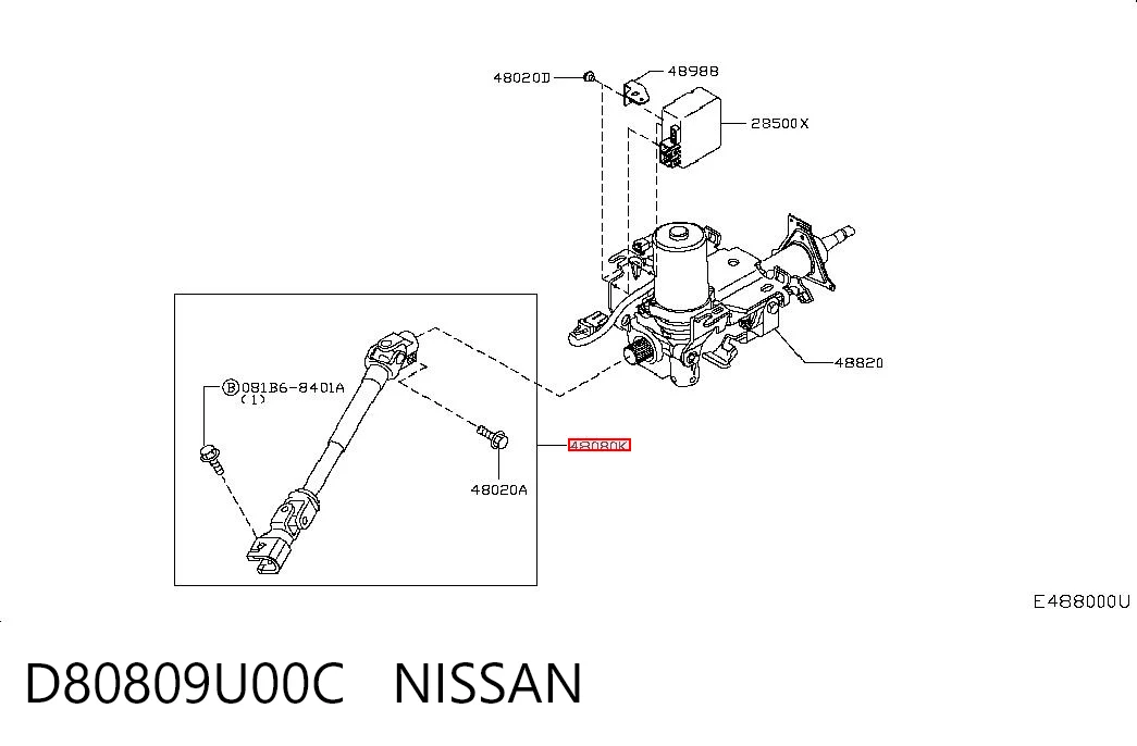 D80809U00C Nissan/Infiniti