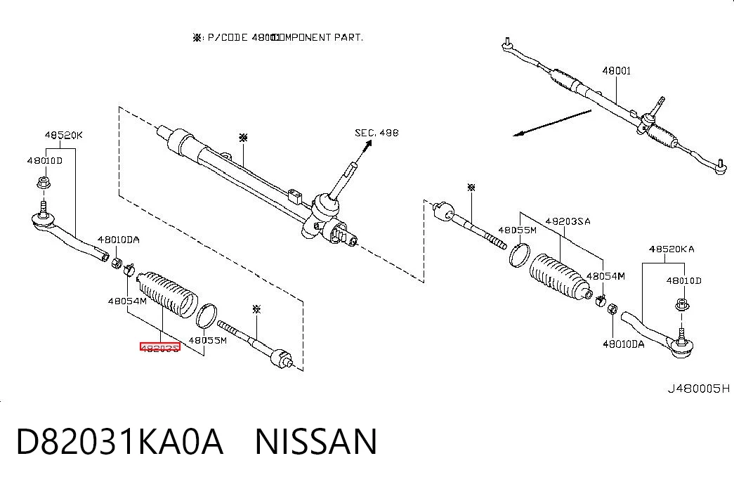 D82031KA0A Nissan/Infiniti