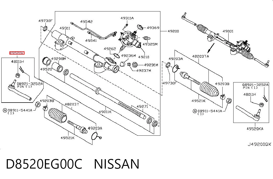 D8520EG00C Nissan/Infiniti