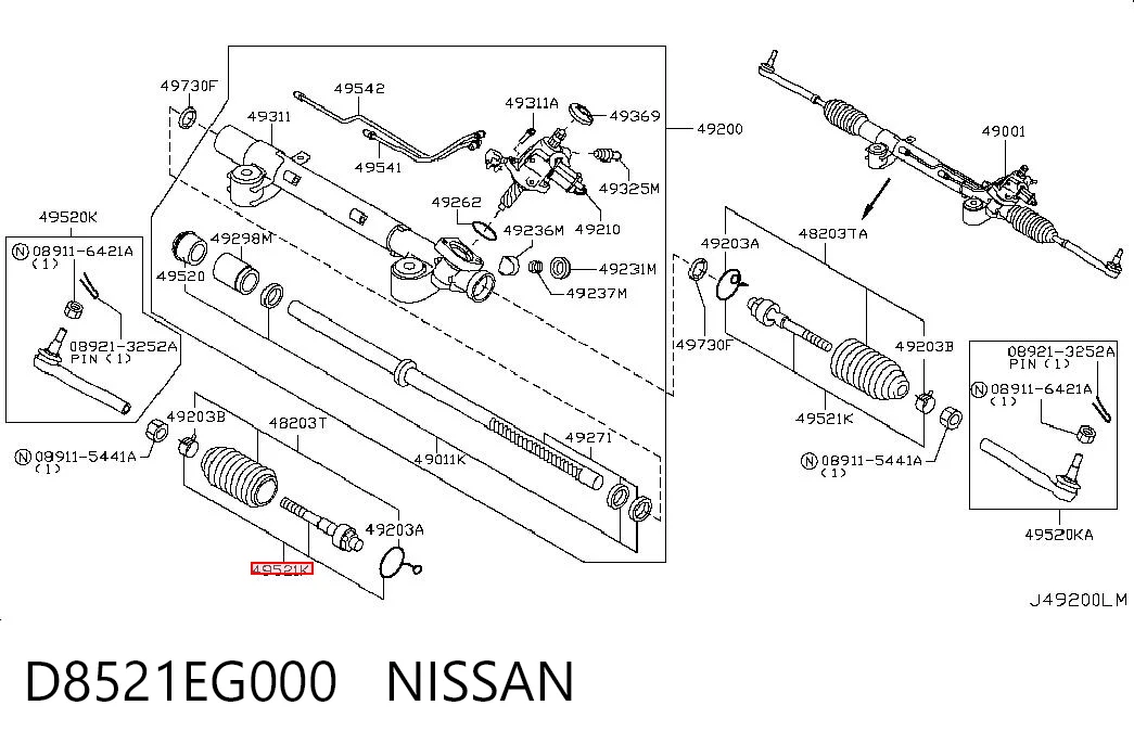 D8521EG000 Nissan/Infiniti