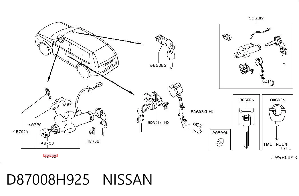 D87008H925 Nissan/Infiniti
