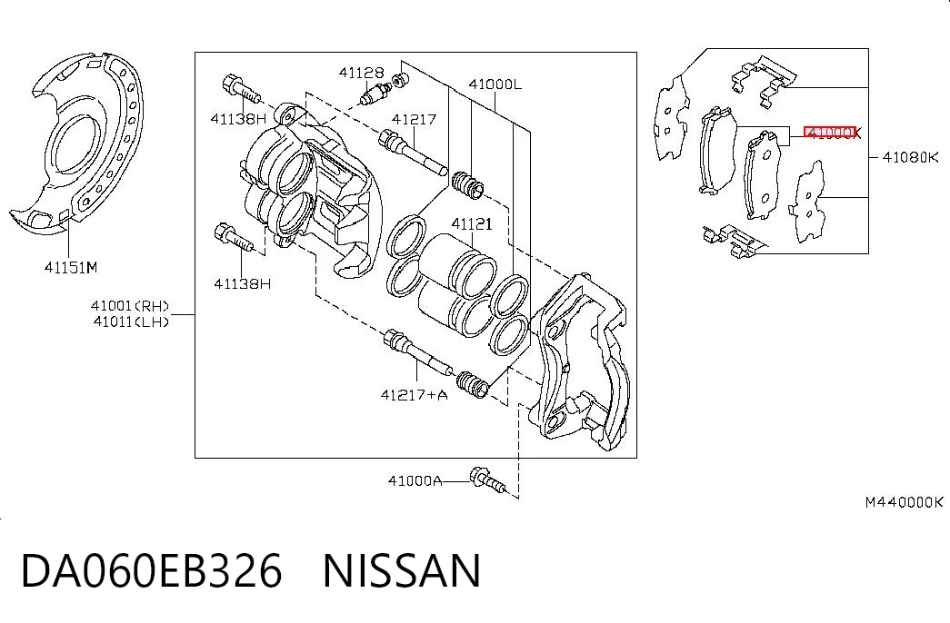 DA060EB326 Nissan/Infiniti Sapatas do freio dianteiras de disco