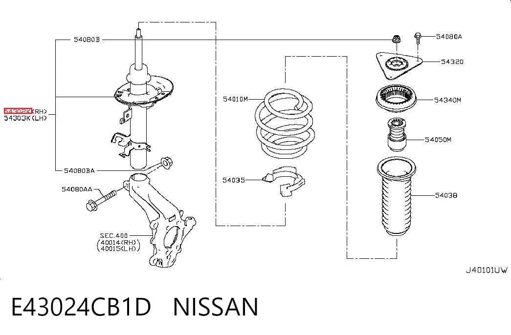 E43024CB1D Nissan/Infiniti