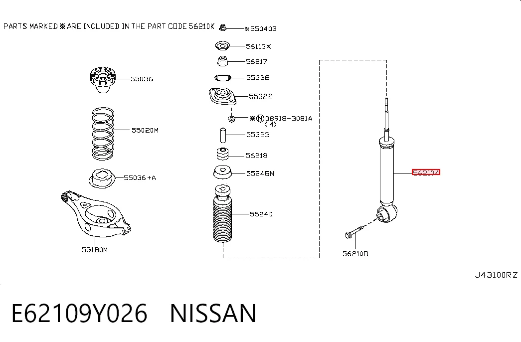 E62109Y026 Nissan/Infiniti