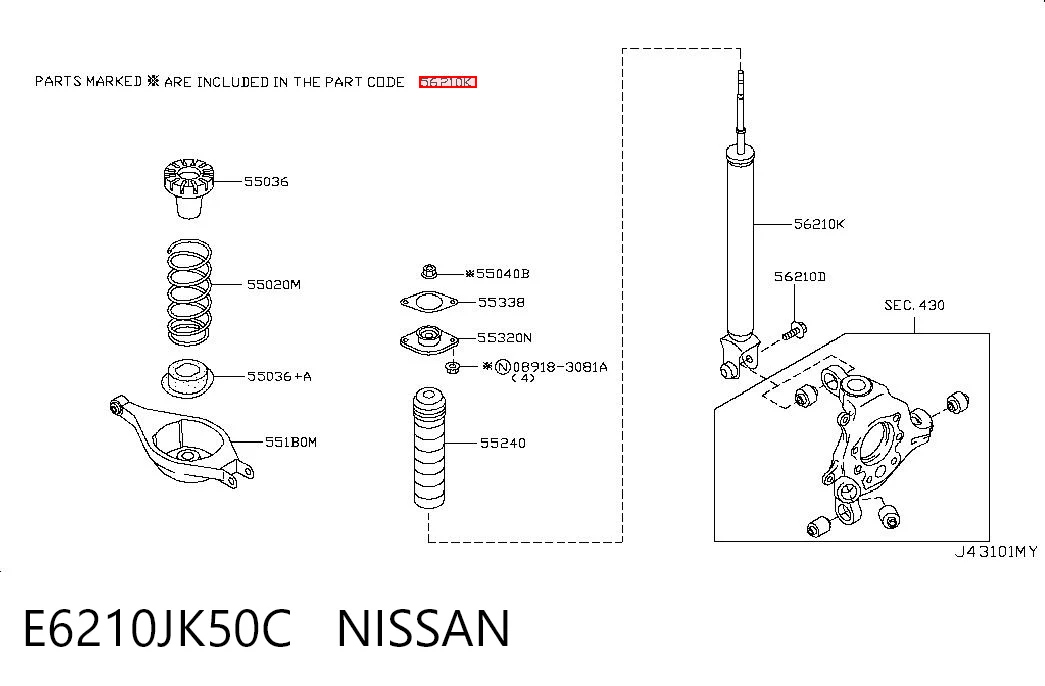 E6210JK50C Nissan/Infiniti