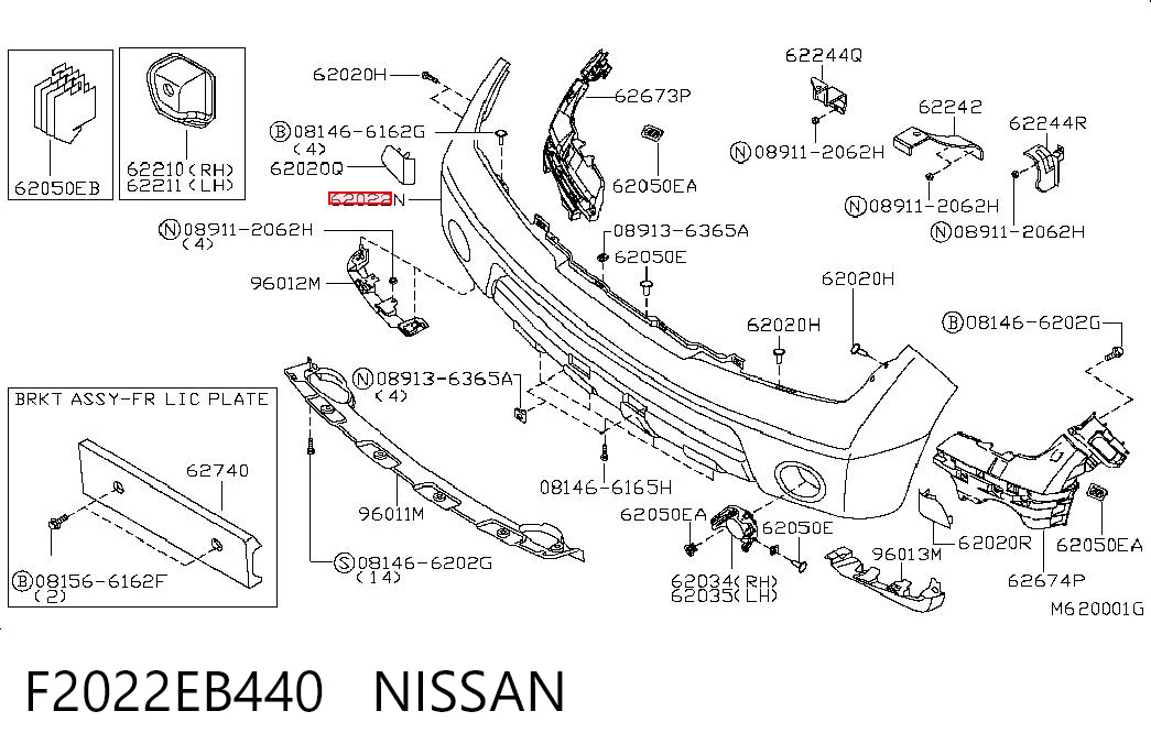 Pára-choque dianteiro para Nissan Pathfinder  R51M