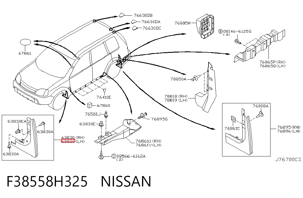 F38558H325 Nissan/Infiniti