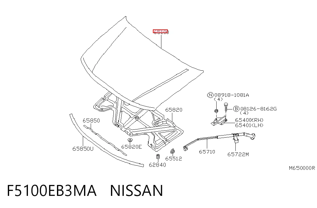 F5100EB3MA Nissan/Infiniti