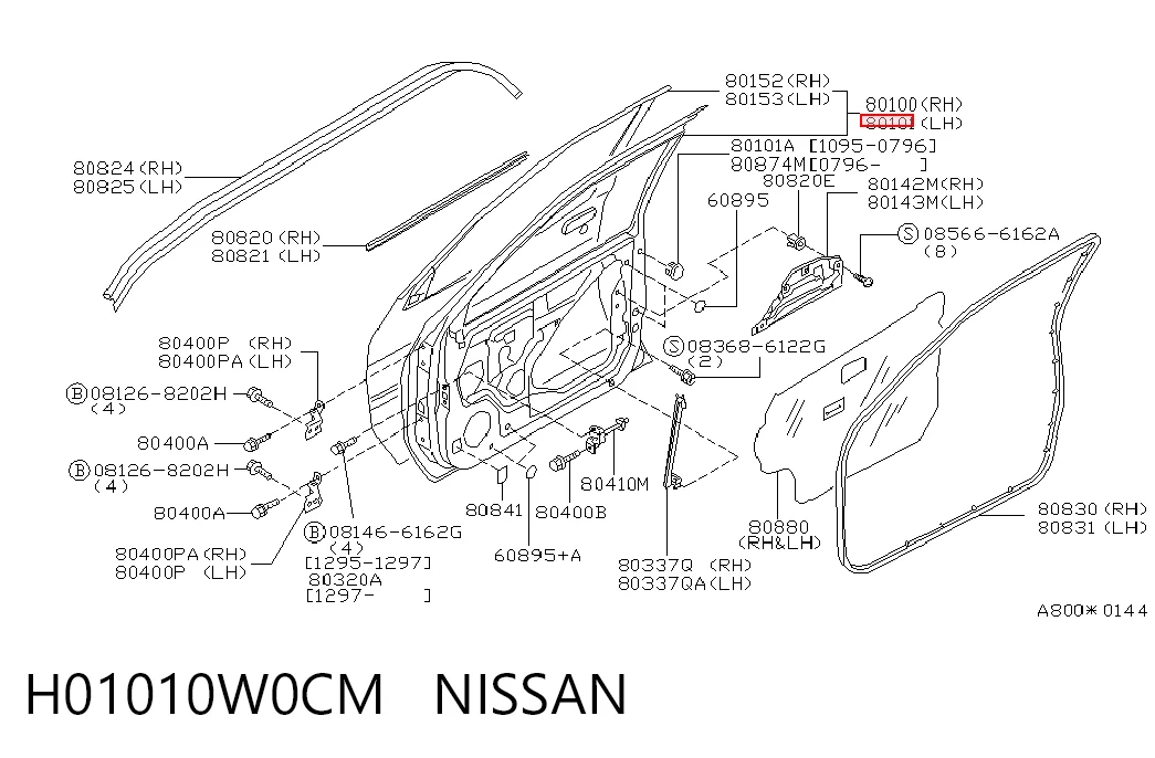  Nissan Pathfinder  (1995-2004)