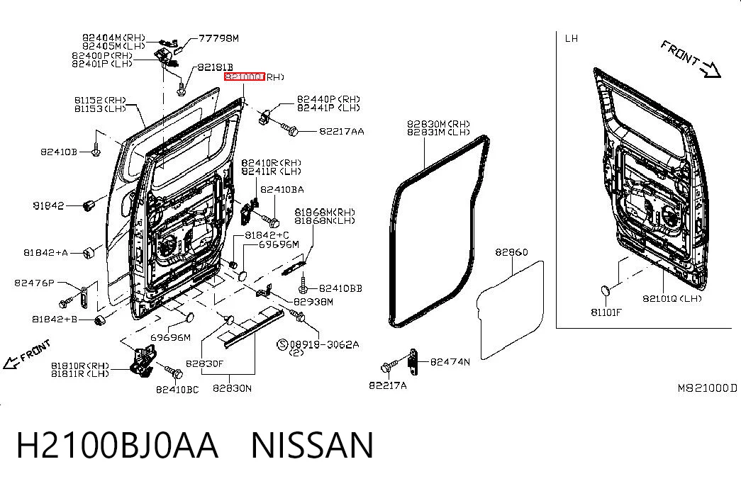H2100BJ0AA Nissan/Infiniti