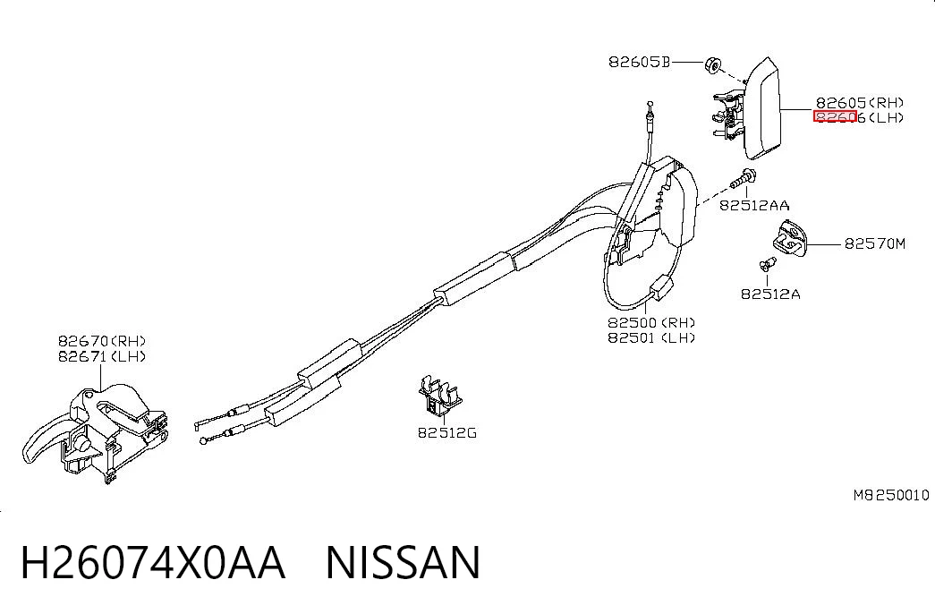 H26074X0AA Nissan/Infiniti
