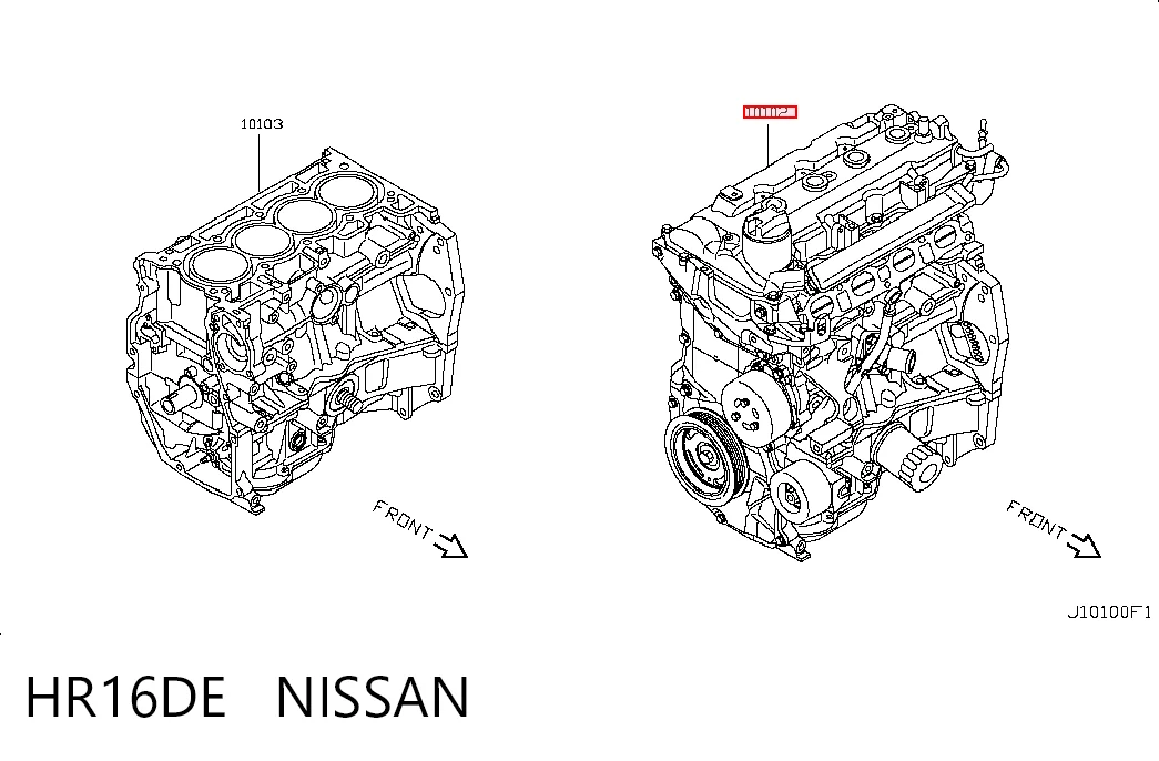 HR16DE Nissan/Infiniti Motor montado