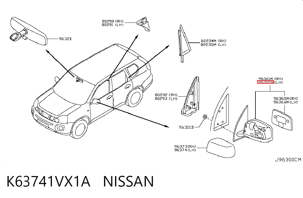 K63741VX1A Nissan/Infiniti