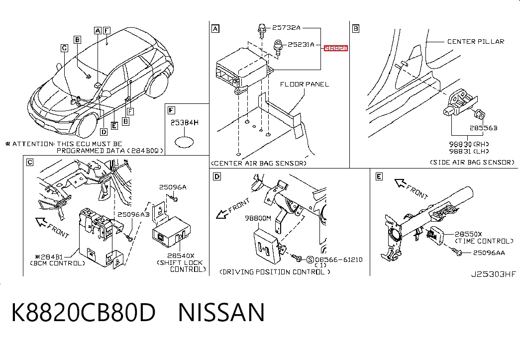 K8820CB80D Nissan/Infiniti