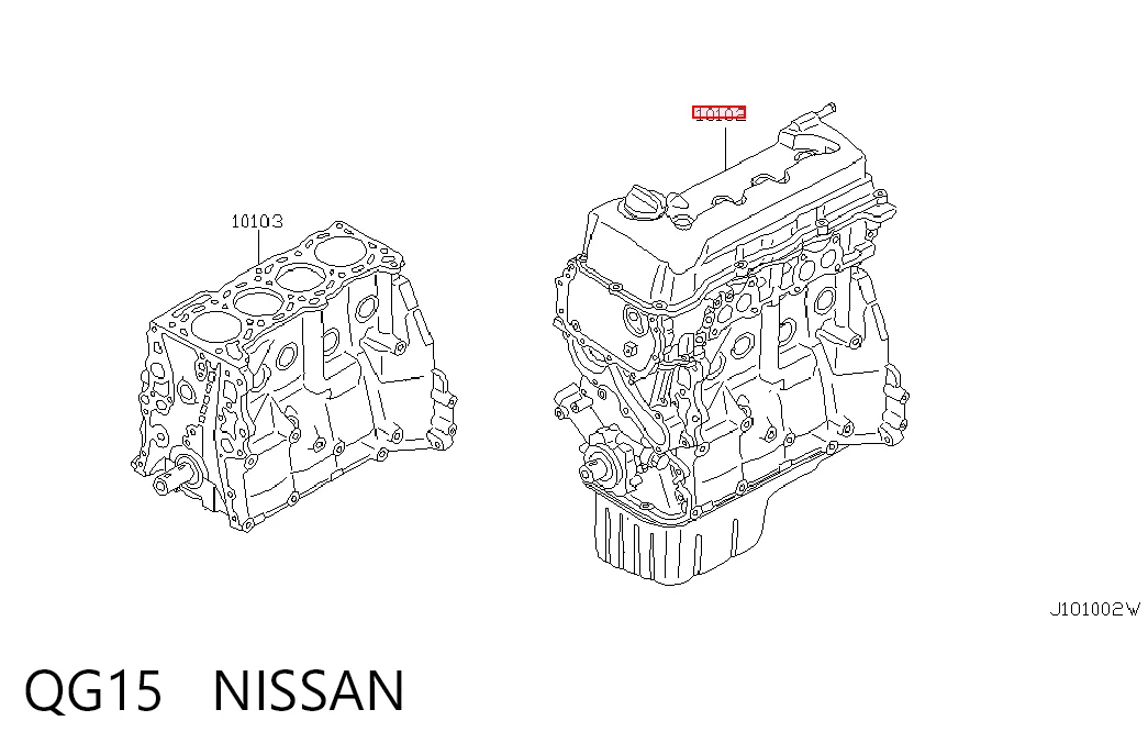 QG15 Nissan/Infiniti Motor montado