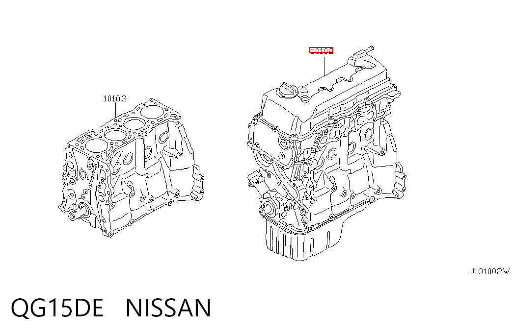 QG15DE Nissan/Infiniti Motor montado