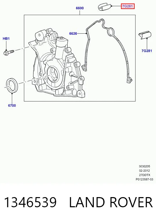 1346539 Land Rover