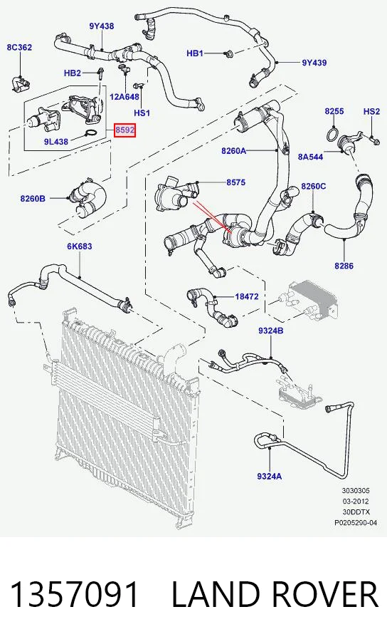 1357091 Land Rover