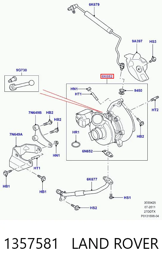 Turbina para Land Rover Discovery III LR3