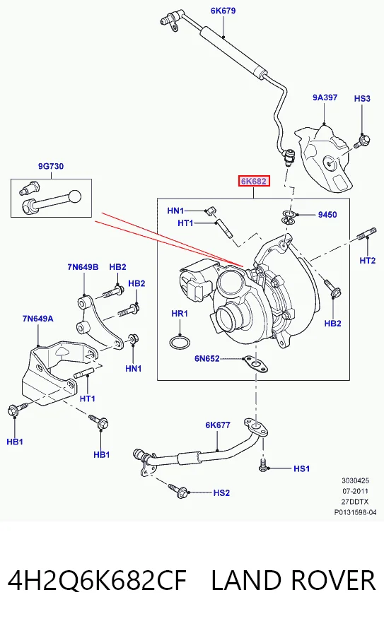 Compre Turbina Land Rover Discovery 3