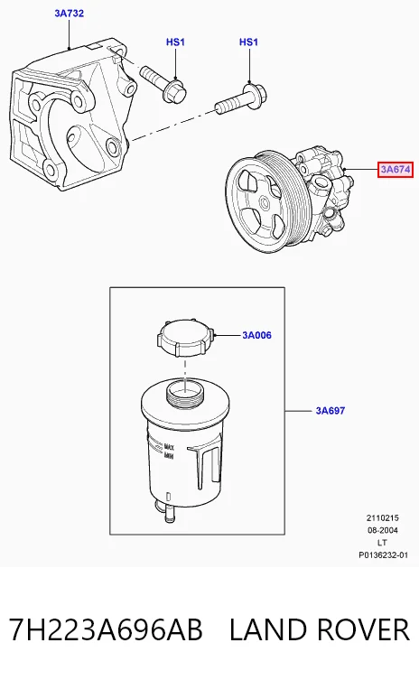 Bomba da Direção hidrâulica assistida Honda QVB500660 preço, a partir de 52,73 USD