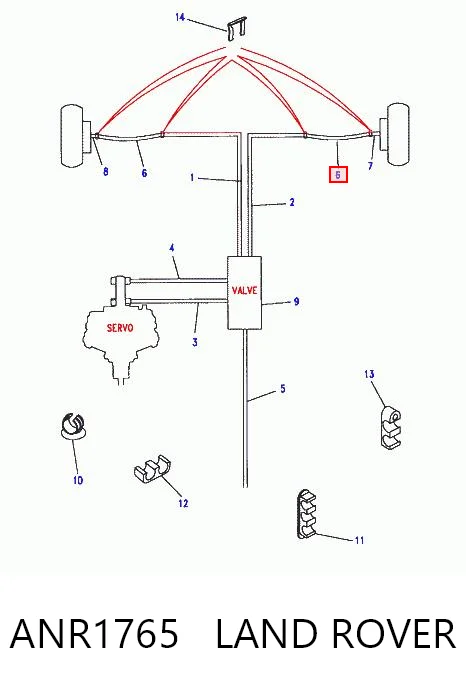 Compre Mangueira do freio dianteira Land Rover Range Rover 2