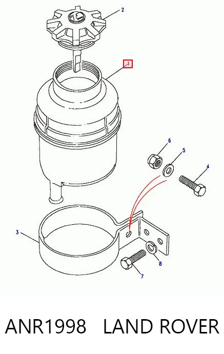 Tanque de bomba da Direção hidrâulica assistida para Land Rover Discovery II LJ ,LT