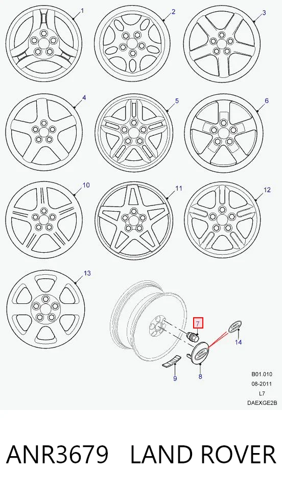 Porca de roda Land Rover Range Rover II LP, P38A ao melhor preço