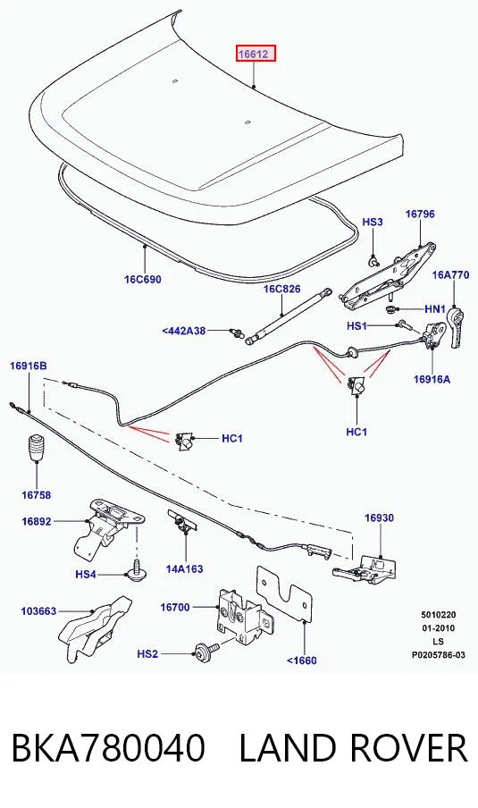 BKA780040 Land Rover
