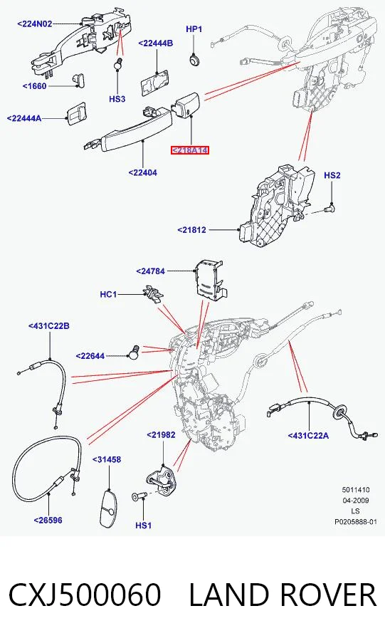 CXJ500060 Land Rover 