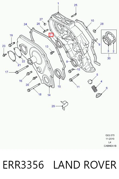 ERR3356 Land Rover