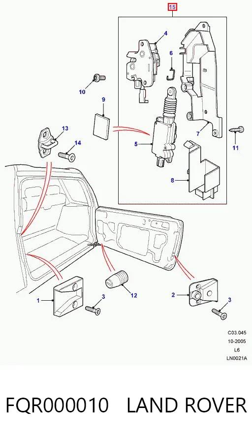 FQR000010 Land Rover Fecho de tampa de porta-malas (de 3ª/5ª porta traseira)