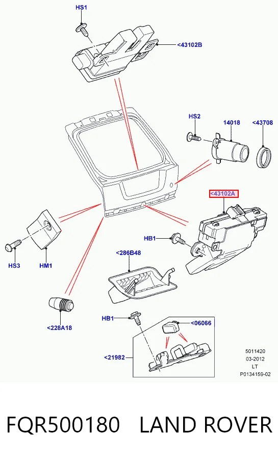  Fecho de tampa de porta-malas (de 3ª/5ª porta traseira) Land Rover Range Rover SPORT I SUV (L320) (2005 - 2013) SPORT I